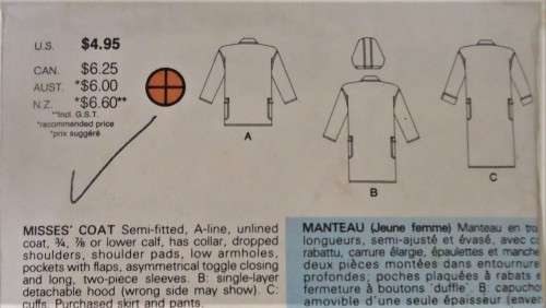 BUTTERICK 4131 A LINE SEMI FITTED COAT WITH POCKETS & HOOD  SIZE 12-14-16 COMPLETE