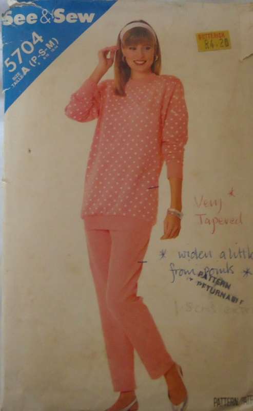BUTTERICK 5704 TRACKSUIT-TOP-PANTS SIZE AP-S-M (6-14) COMPLETE