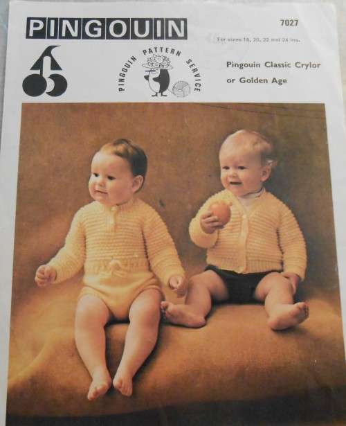 PINGOUIN #7027 BABY`S RAGLAN CARDIGAN & ROMPERS TO FIT SIZE CHEST 18`