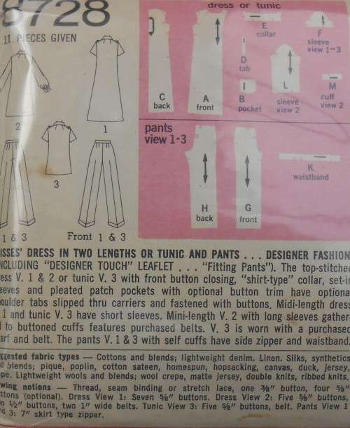 SIMPLICITY 8728 DRESS-TUNIC-PANTS SIZE 10 BUST 32 1/2 COMPLETE-ZIPLOC BAG