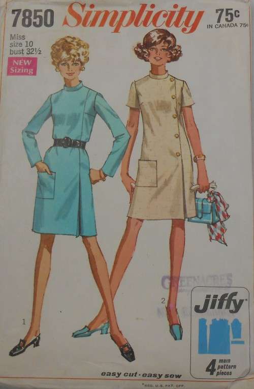 VINTAGE SIMPLICITY 7850  DRESS SIZE 10 BUST 32 1/2 COMPLETE