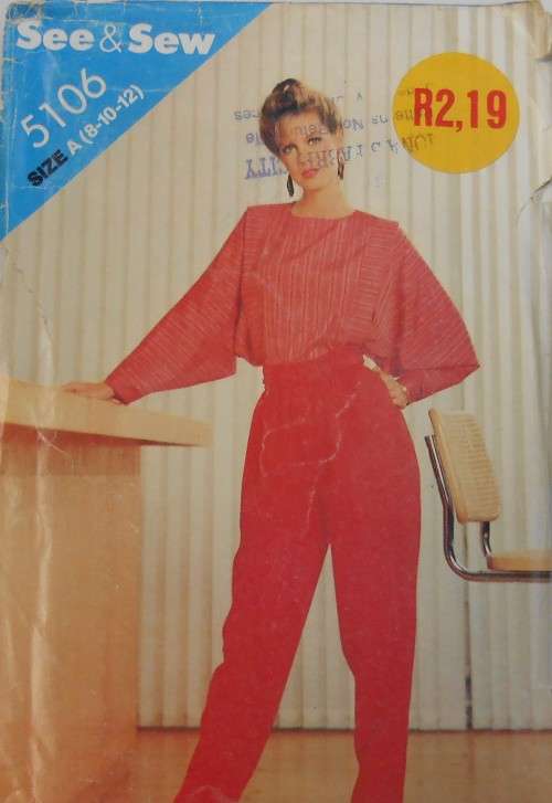 BUTTERICK 5106 BLOUSE & PANTS SIZE 8-10-12 COMPLETE-UNCUT-F/FOLDED