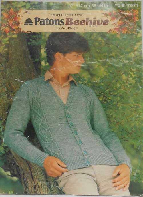 PATONS #B 7071 MAN`S V NECK CARDIGAN -  TO FIT 38 - 44` OR 97 - 112 CM