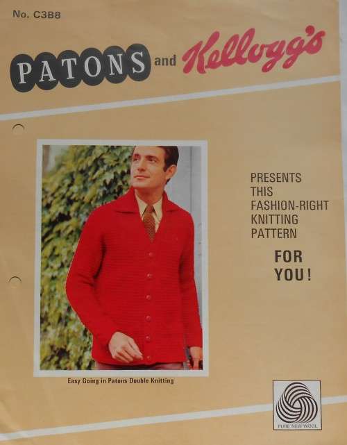 PATONS & KELLOGGS #C3B8 STROLLER JACKET - 37- 42`