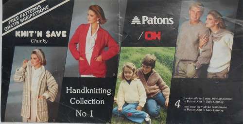 PATONS /OK HANDKNITTING COLLECTION -NO 1