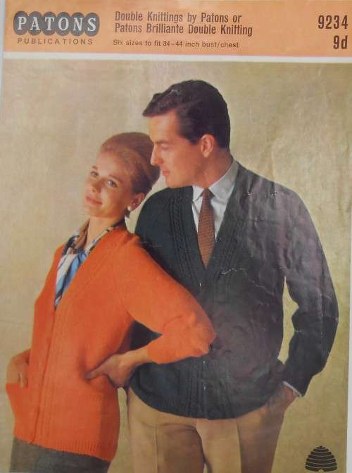 PATONS #9234  PLEASANT PANEL PATTERN CARDIGANS  -  TO FIT  34` - 44`