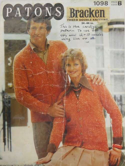 PATONS #1098  CARDIGAN PARTNERSHIP -  TO FIT  34` - 44`
