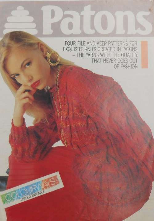 PATONS COLOURWAYS CABLED SWEATER PATTERN - 4 DIFFERENT PATTERNS INC