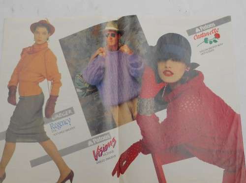 PATONS COLOURWAYS CABLED SWEATER PATTERN - 4 DIFFERENT PATTERNS INC