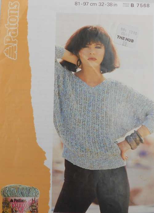 PATONS #B 7568 V NECK DOLMAN TOP BUST 81 - 97 CM
