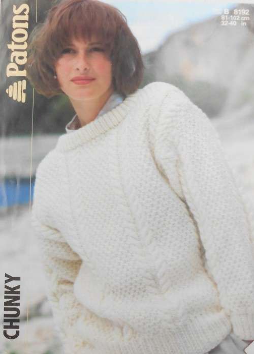 PATONS #B 8192 CABLE PANEL SWEATER BUST 81 - 102 CM