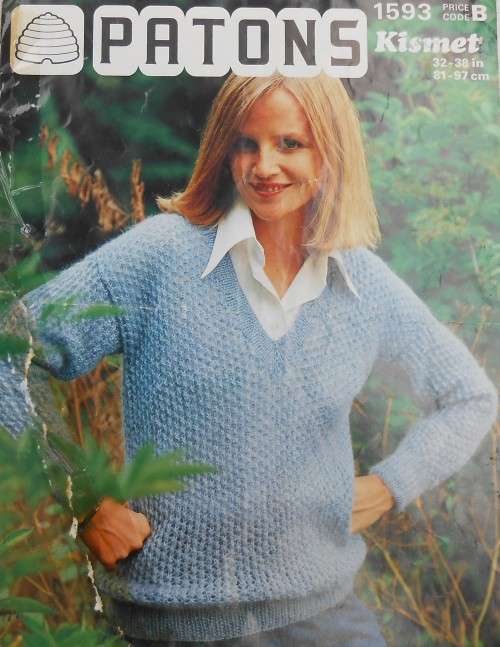 PATONS #1593 KISMET - V NECK PULL OVER- SIZES 32 - 38`