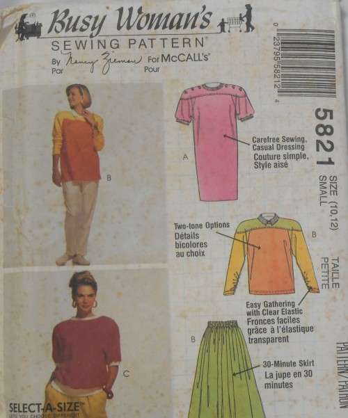 McCALLS 5821 DRESS-TOP-SKIRT-PANTS FOR KNITS SIZE SMALL 10- 12 COMPLETE-UNCUT-F/FOLDED