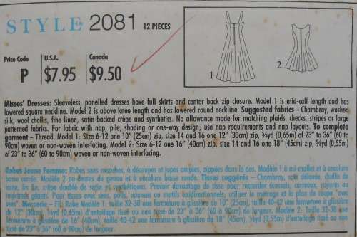 STYLE 2081 SLEEVELESS PANELED DRESSES SIZE 6-16 COMPLETE