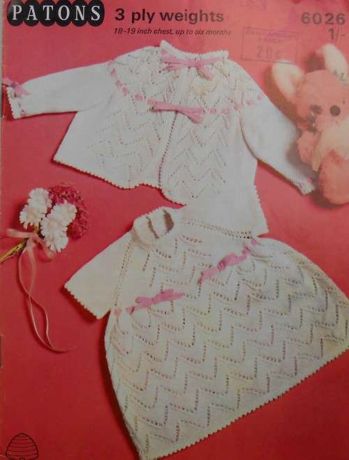 PATONS 6026   PILLOW TALK IN A TWO PIECE  SIZE TO FIT 18- 19` CHEST UP TO 6 MONTHS