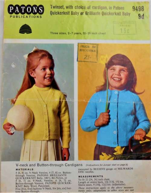 PATONS 9498 V NECK & BUTTON-THROUGH CARDIGANS - 2 - 7 YEARS