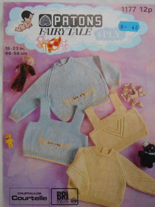 PATONS  1177 TINY TOPPERS 18-23 46-58 CM