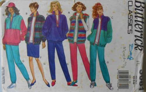 BUTTERICK 3081 TRACKSUIT JACKET-VEST-SKIRT-PANTS SIZE XS-S-M (4-14) COMPLETE