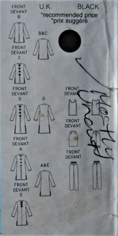BUTTERICK 3761 MANDARIN COLLAR DRESS-TUNIC-TOP-SKIRT-PANTS SIZE 12-14-16  COMPLETE-MOSTLY UNCUT