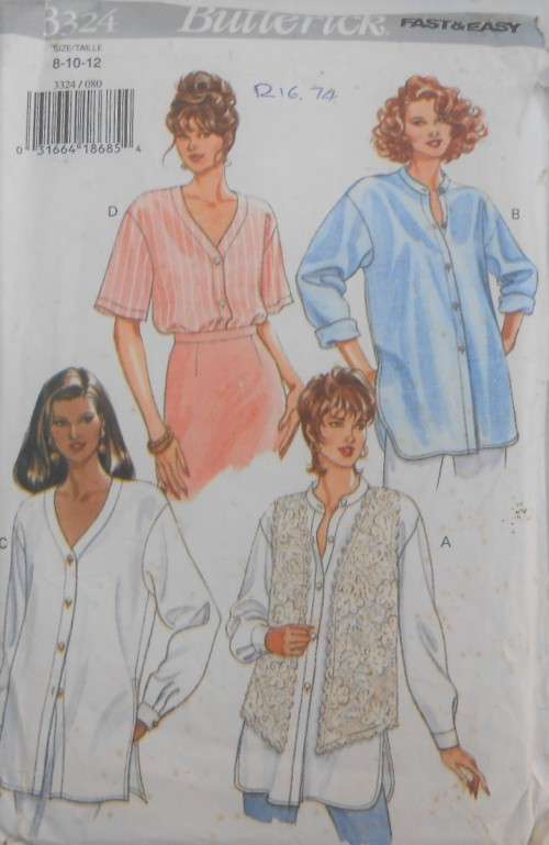 BUTTERICK 3324 SKIRT & WAISTCOAT SIZE 14-16-18 COMPLETE-CUT TO 18