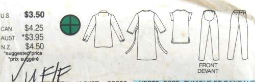 BUTTERICK 6559 MATERNITY JACKET-DRESS-TOP-PANTS SIZE 8-10-12-COMPLETE-UNCUT-F/FOLDED