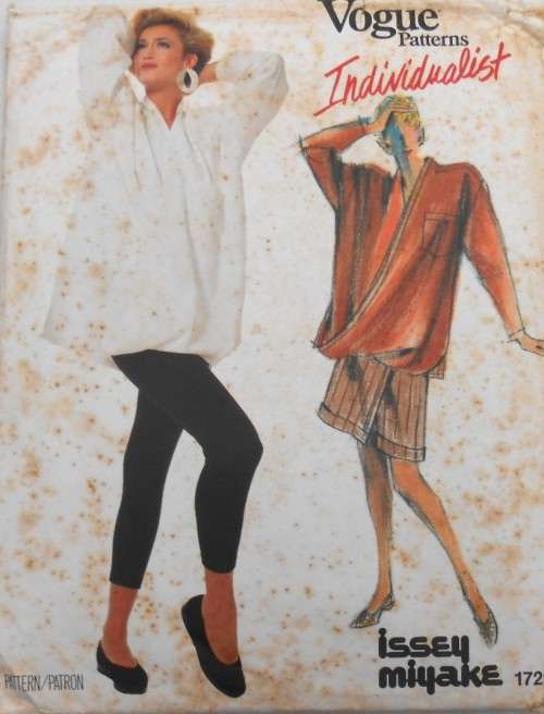 VOGUE 1729 - TOP-PANTS-PANT-SKIRT SIZE 8 COMPLETE