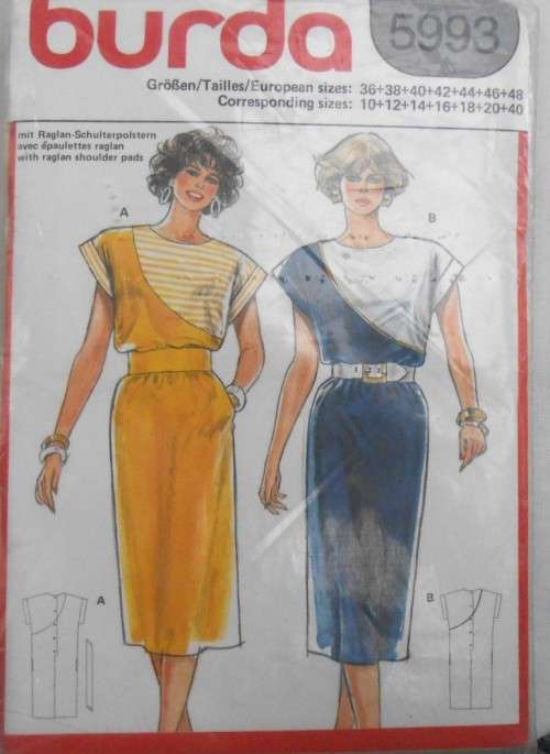 BURDA 5993 DRESS WITH BACK BUTTONS & SASH SIZE 10-20-40 COMPLETE-UNCUT-F/FOLDED-SEALED