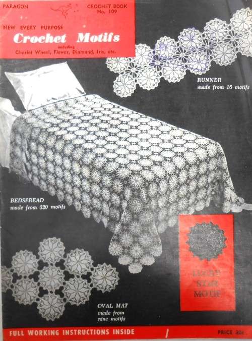 PARAGON 109 CROCHET MOTIFS - 16 PAGES