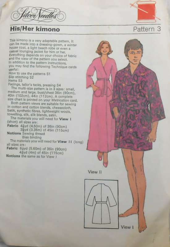 SILVER NEEDLES PATTERN 3 HIS/HER KIMONO- SIZE S-M-L (90-112 CM) COMPLETE-UNCUT-F/FOLDED