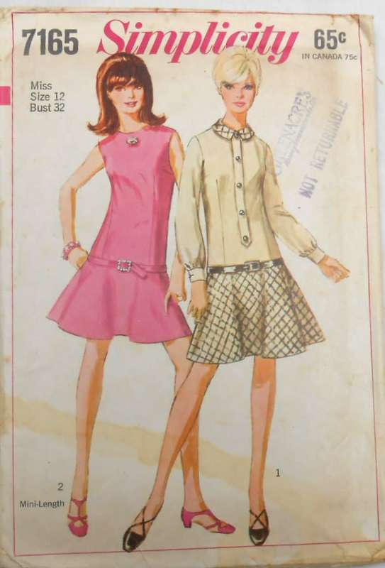 VINTAGE SIMPLICITY 7165 ONE PIECE DRESS SIZE 12 BUST 32 COMPLETE
