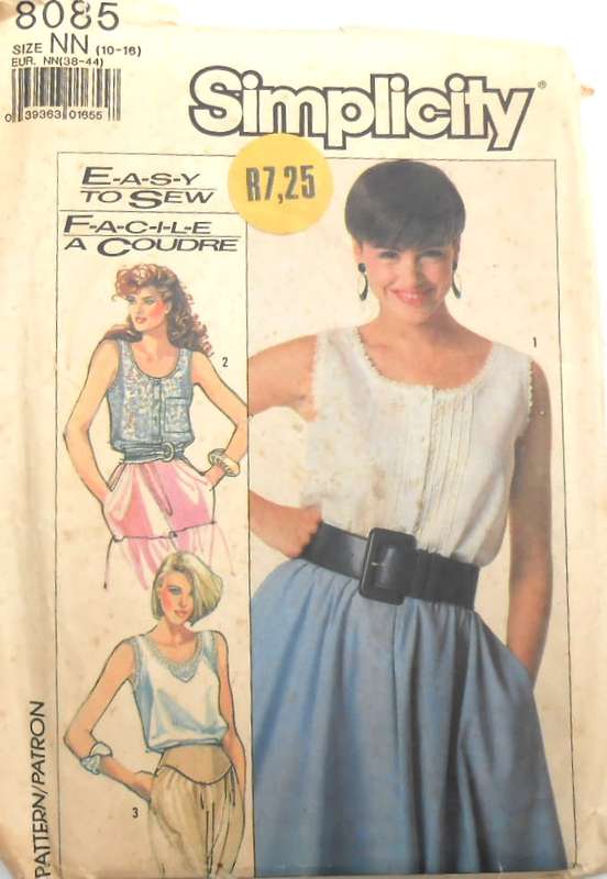 SIMPLICITY 8085 SET OF CAMISOLES SIZE 10-16 COMPLETE
