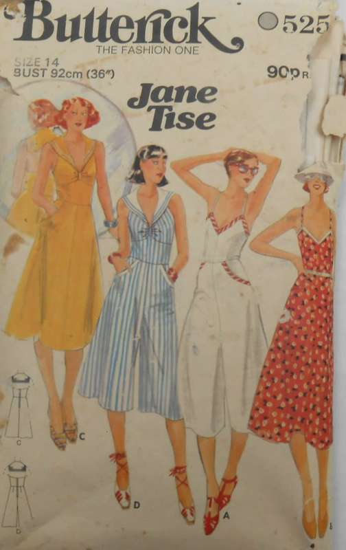 BUTTERICK 5257 CULOTTE-DRESS-SUNDRESS SIZE 14 BUST 92 CM COMPLETE-PART CUT-ZIPLOC