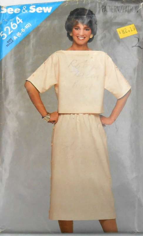 BUTTERICK 5264 TOP & SKIRT - SIZE 6-8-10 COMPLETE-CUT TO SIZE 8 ZIPLOC