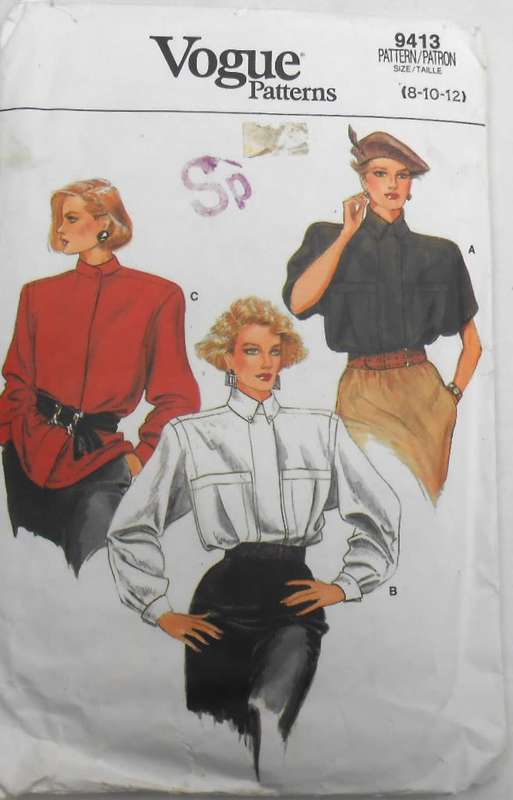 VOGUE 9413 SET OF SHIRTS SIZE 8-10-12 COMPLETE