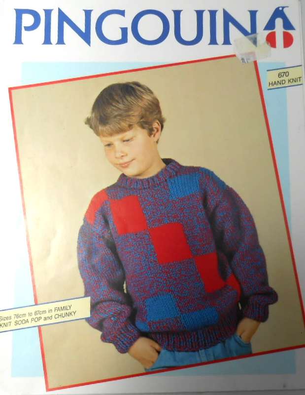 PINGOUIN 670- KID`S COLOUR KNIT - SWEATER SIZES 76CM - 87 CM
