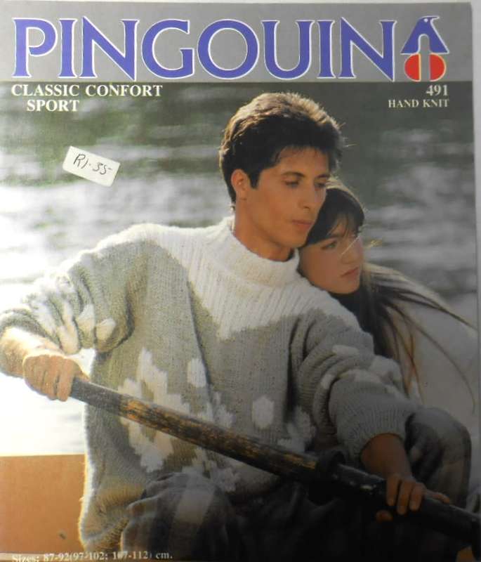 PINGOUIN  491 CLASSIC SPORTS COMFORT  - HIS & HERS SWEATER -  SIZES 87 - 112 CM