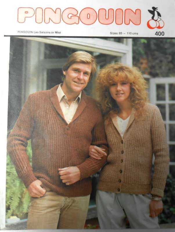PINGOUIN 400 HIS `N HER SWEATER OR JACKET    SIZES 85 - 110 CM