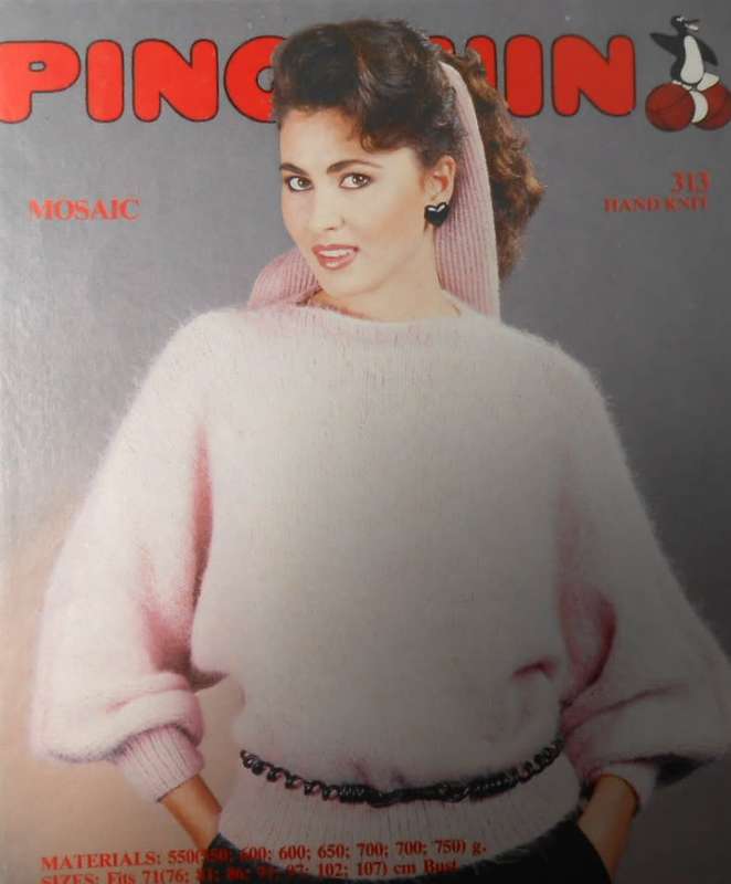 PINGOUIN 313 BATWING SWEATER - SIZES 71 - 107 CM  BUST