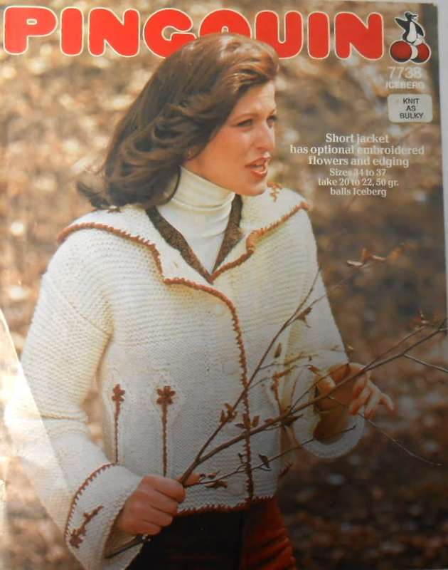 PINGOUIN 7738 SHORT JACKET HAS OPTIONAL EMBROIDERED FLOWERS & EDGING   SIZES 34 - 37`
