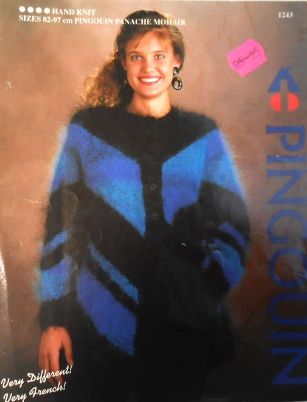 PINGOUIN 1243 MOHAIR CARDIGAN WITH V-STRIPES - SIZES 82 - 97 CM  BUST