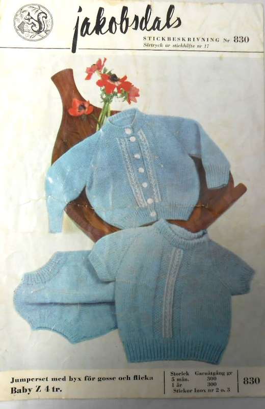 JAKOBSDALS 830  -JUMPSUIT TO FIT CHEST  50 - 54 CM