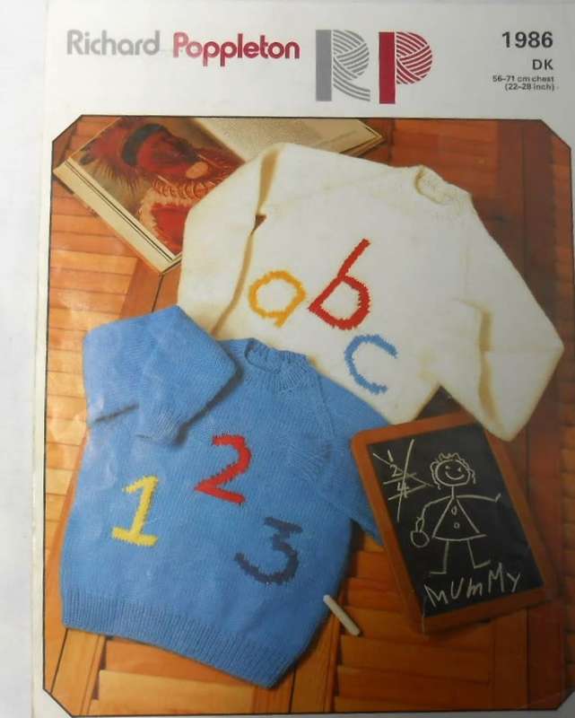RICHARD POPPLETON  1986 - A PAIR OF SWEATERS - ALPHABET & NUMBERS TO FIT 22 - 28` OR 56 - 71 CM