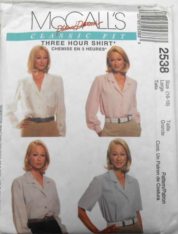 McCALLS 2538 SET OF SHIRTS  SIZE LARGE 16 - 18 COMPLETE