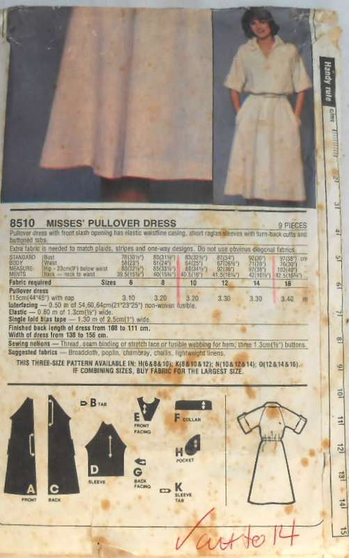 SIMPLICITY 8510 PULLOVER DRESS SIZE 10-12-14 COMPLETE-CUT TO 14