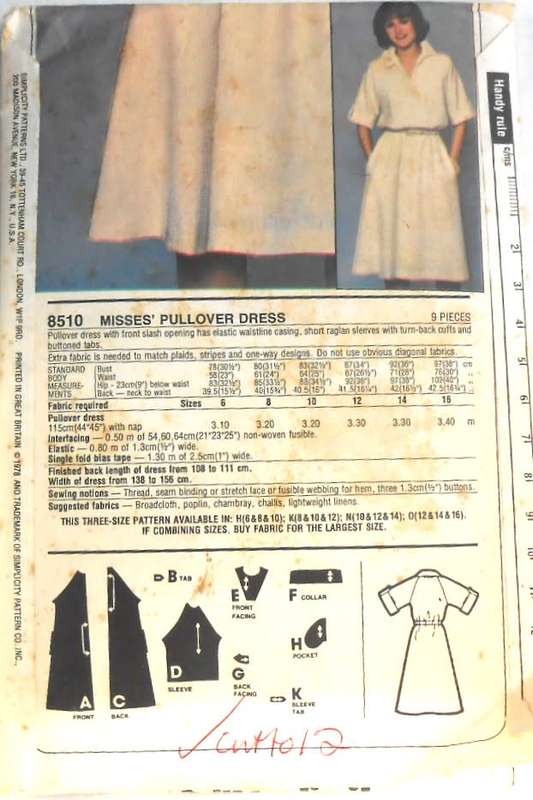 SIMPLICITY 8510 PULLOVER DRESS SIZE 10-12-14 COMPLETE-CUT TO 12