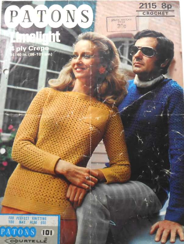 PATONS 2115 - HIS & HERS SWEATER SIZE 86-101 CM