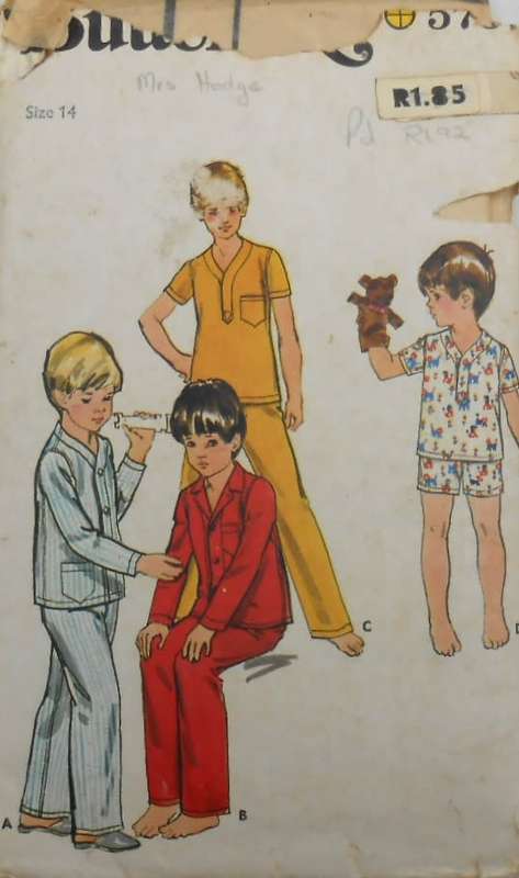 BUTTERICK  5737 BOYS PJS SIZE 14 YEARS COMPLETE