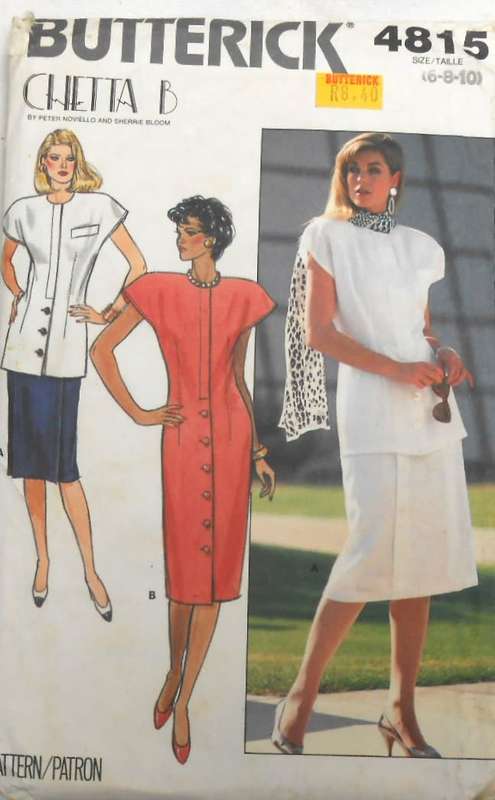 BUTTERICK 4815 SEMI FITTED DRESS-TOP-SKIRT SIZE 6-8-10 CUT TO 10-COMPLETE