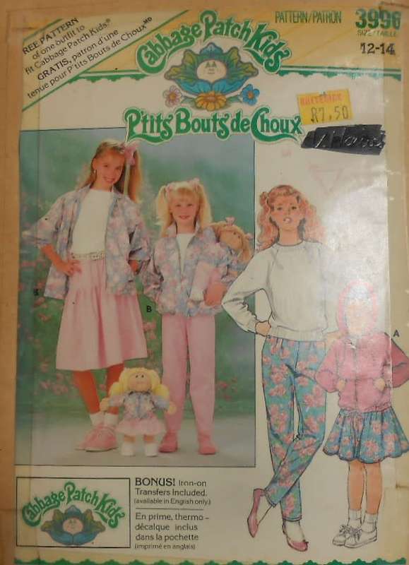 BUTTERICK 3996 CABBAGE PATCH-JACKET-SKIRT-PANTS-DOLL`S CLOTHES-TRANSFER SIZE 12-14 YEARS-COMPLETE