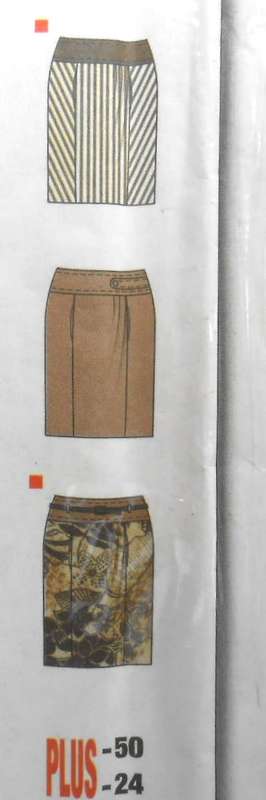 BURDA 7945 SET OF SKIRTS SIZE 10-24- COMPLETE-UNCUT-F/FOLDED